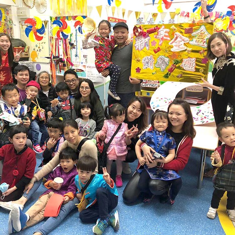 Home-School Co-operation